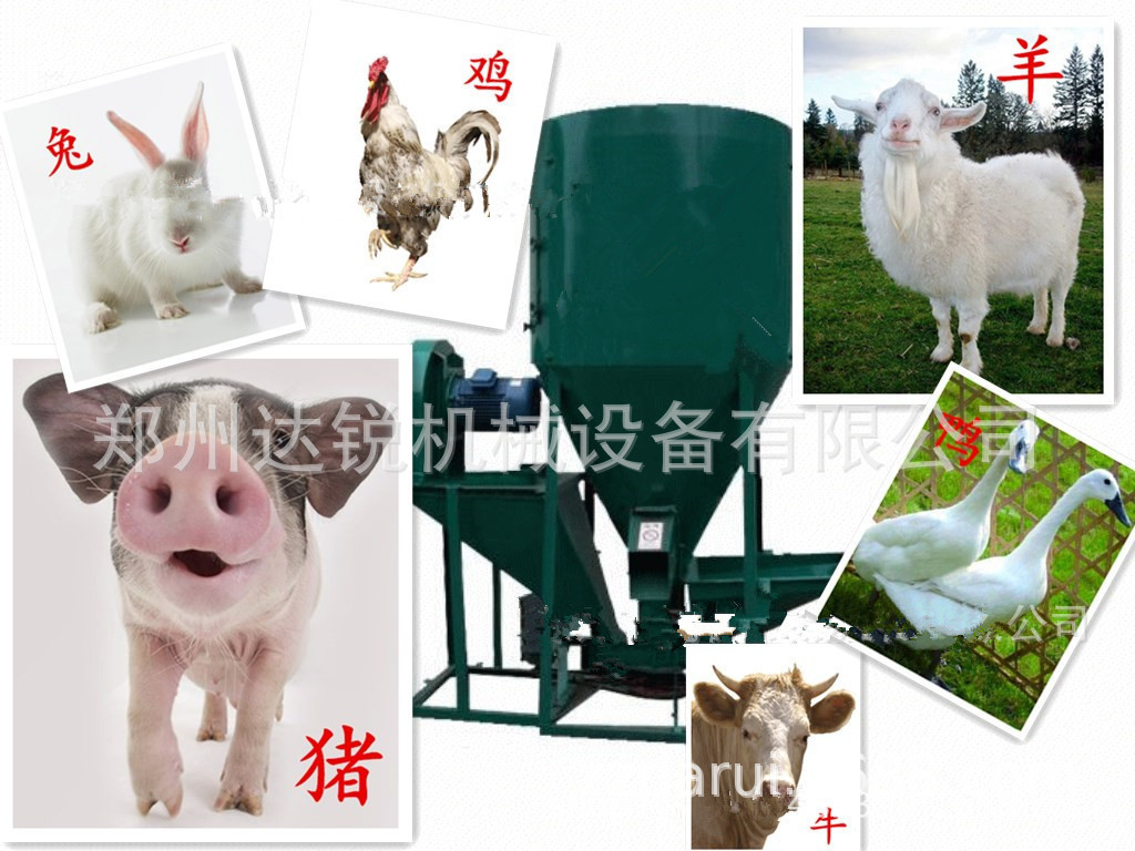 4、豬飼料粉碎機，豬飼料粉碎機多少錢(qián)一臺